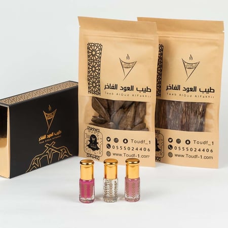 عرض عود ومسك فاخر من طيب العود الفاخر