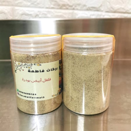 فلفل أبيض بودرة علبة