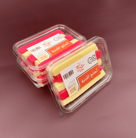 أصابع اللبنية 200جم