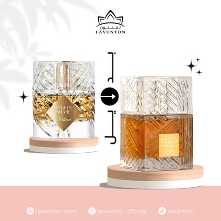 عطر خمره من لطافه 100 مل