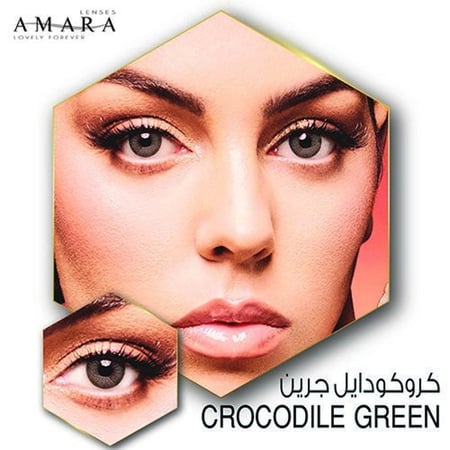 عدسات جورجينا من امارا - كروكودايل جرين Crocodile Green
