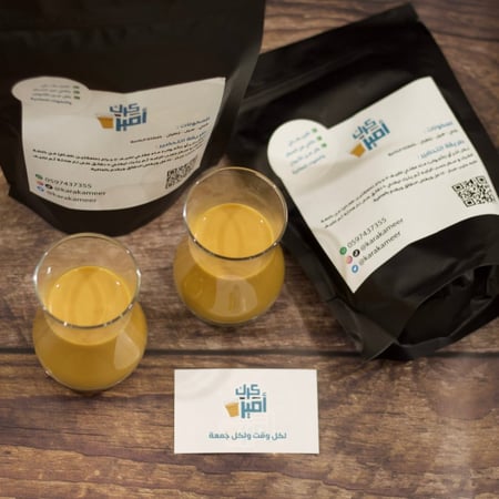 كرك أمير النكهة الأصلية