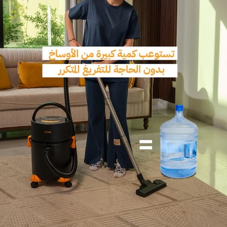 مكنسة جاف ورطب ويكس