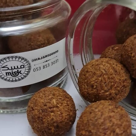 المعمول البخور الدخون البيشي الملكي 125 جرام