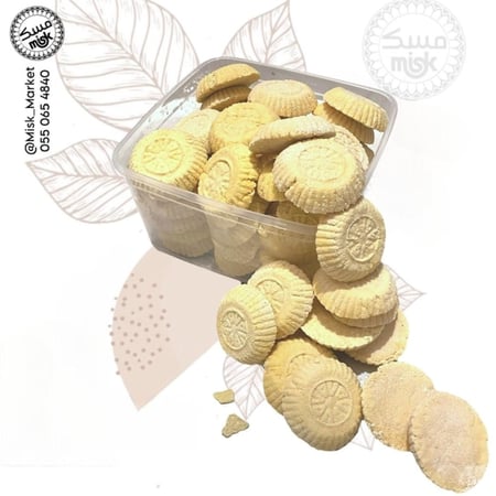 إقط قوالب / مضير / بقل قوالب بدون سكر