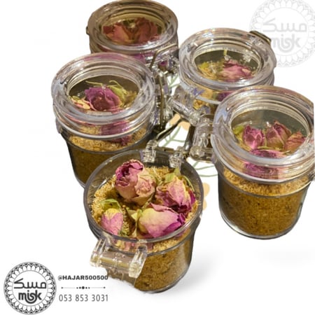 هدية الشتاء: السحلب + المكسرات (خالي من السكر)