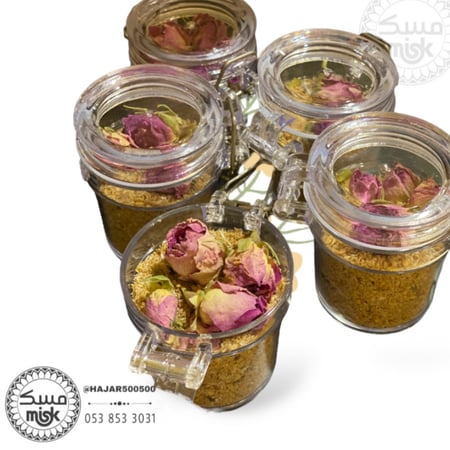 هدية الشتاء: السحلب + المكسرات (خالي من السكر)