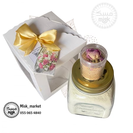 هدية الشتاء: السحلب + المكسرات (خالي من السكر)