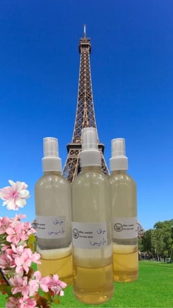 عطر مرش باريس فرنسي مثبت لرائحة العود والبخور عالي الجودة .