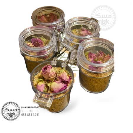 السحلب + المكسرات ( خالي من السكر )