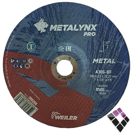 دسك صاروخ METALYNX أوربي سولوفيني قص حديد 7
