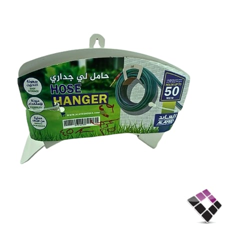 حامل لي جداري حديد مصنع العايد كبير