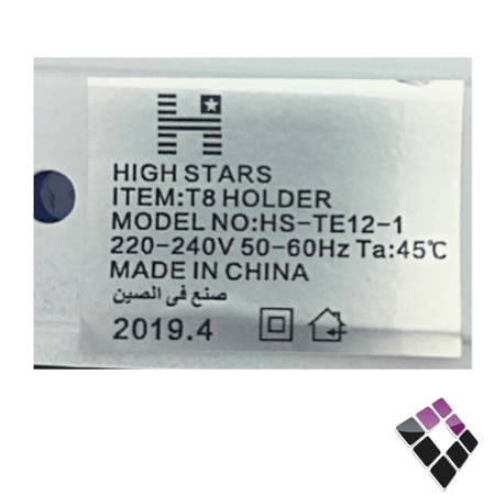 جرم نجف داخلي LED صيني HIGH STARS مفرد مكشوف شعبي نحيف بدون ترانس وبوبينة1×120سم