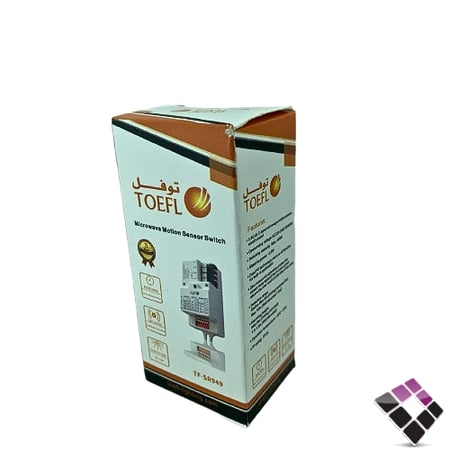 ترنس حساس حركة توفل TOEFL قوة الأستشعار من 5 متر إلى 8 متر مع استشعار ضوء النهار TF-SR949