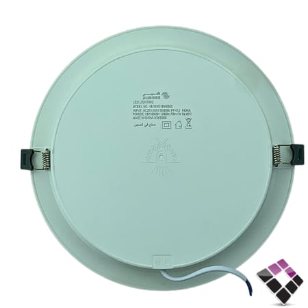 كشاف LED بنل داخلي 8"× 20 سم همر HUMMER جرم أبيض إضاءة 6500K أبيض 18W رقم HU1616