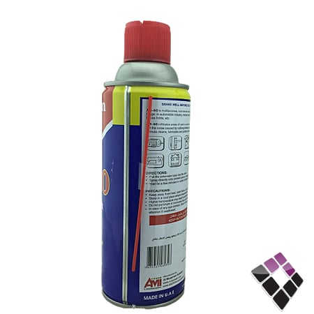 بخاخ مزيل صدأ Dolphin اماراتي رقم AM-40