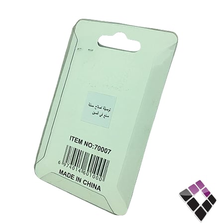 وصلة تطويل محبس دفن نحاس + غطاء كروم ORISA صيني طول 5 سم