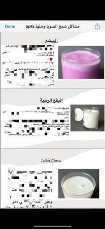 دروس صناعة الشموع بالادوات