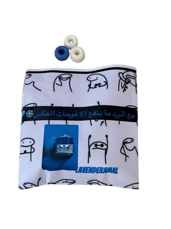 فوحات الفكس