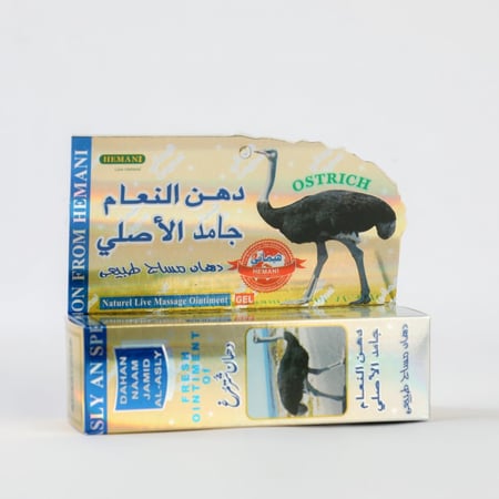 دهن النعام الباكستاني - عطار الخزم