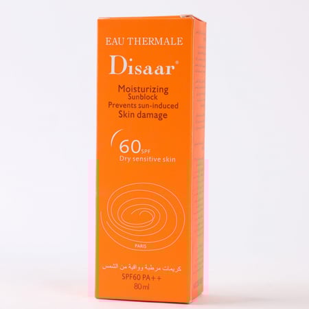 واقي شمس |  ديسار