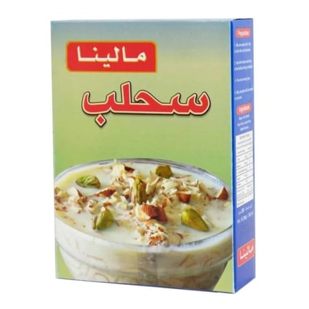 مشروب السحلب