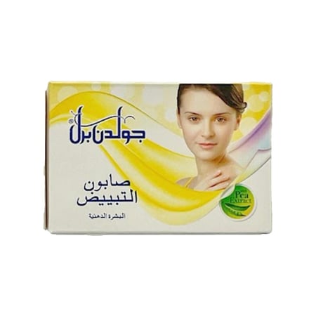 صابون جوبدن بيرل - عطارة الخزم