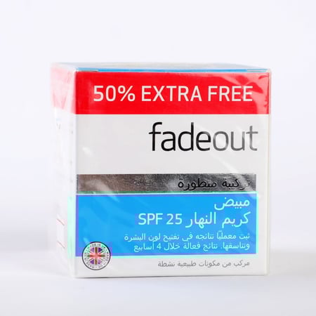 كريم فيد أوت النهار