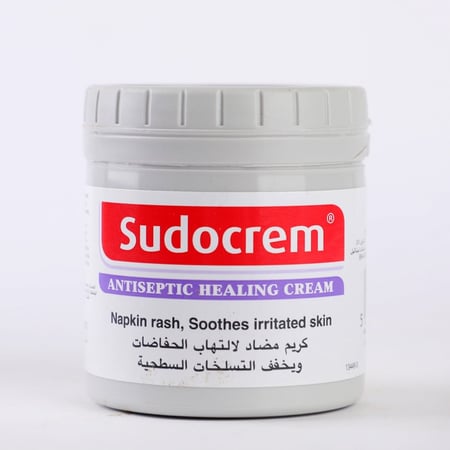 كريم سودو - عطار الخزم