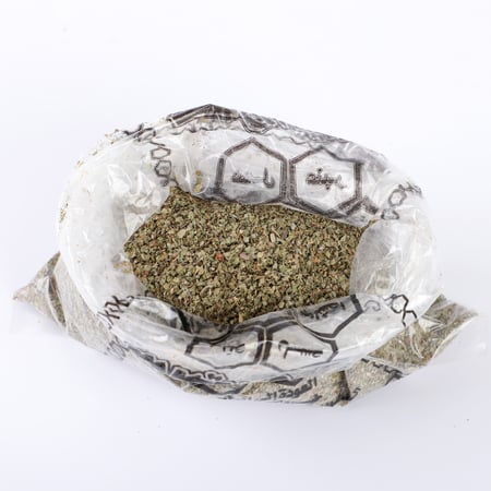 مردقوش - عطار الخزم