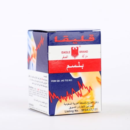 فكس قليقا الأزرق