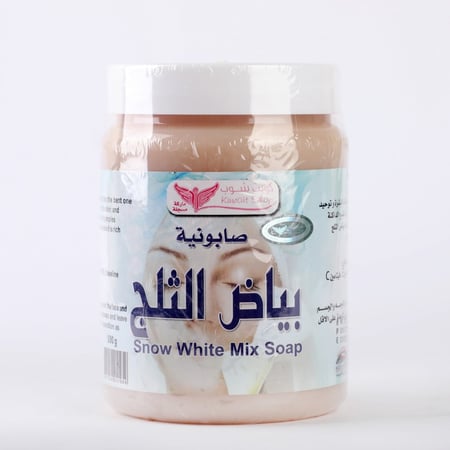 صابونية بياض الثلج كويت شوب - عطار الخزم