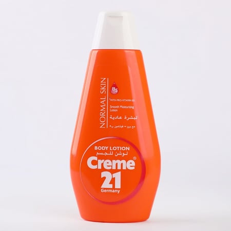 لوشن 21 حجم كبير