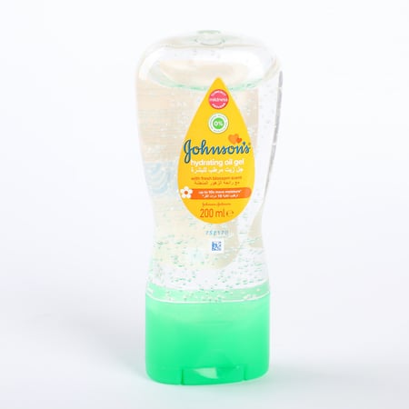 جل جونسون - عطار الخزم