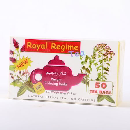 شاي رويال للرجيم - عطار الخزم