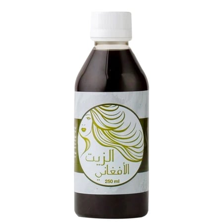 الزيت الأفغاني للشعر - عطارة اليمامه