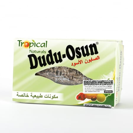 صابون دودو الأفريقي الأسود - عطار الخزم