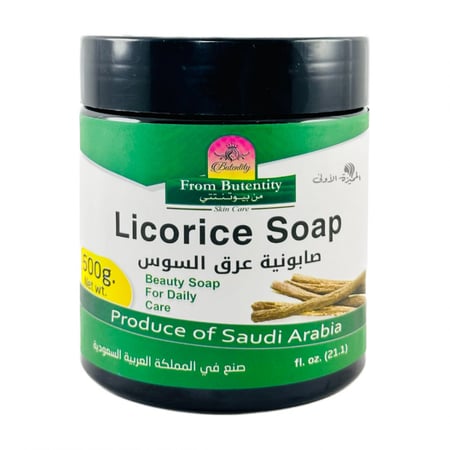 صابونيه عرق السوس