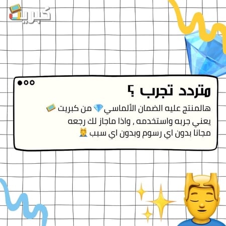 عرض قطعتين من مقص الأظافر + مبارد مجانية