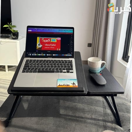 طاولة سرير قابلة للطي مع حامل للأكواب