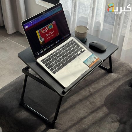 طاولة سرير قابلة للطي مع حامل للأكواب