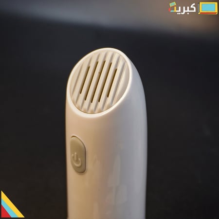 شطاف البر | المنقذ في السفر