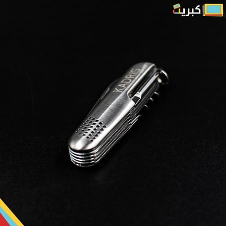 سكين متعددة المهام 11 اداة فضي | ماركة KADRIS