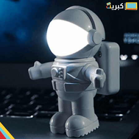 اضاءة مكتبية رجل الفضاء | ابيض !
