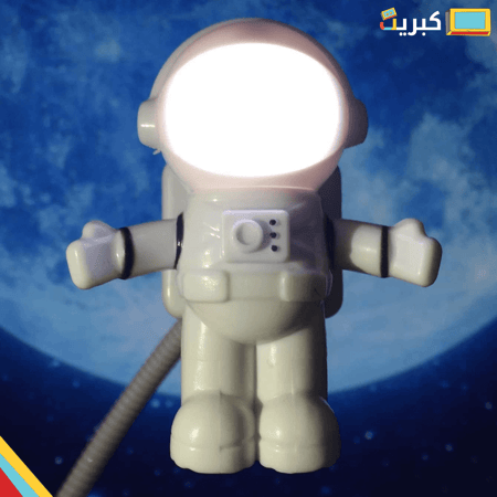 اضاءة مكتبية رجل الفضاء | ابيض !