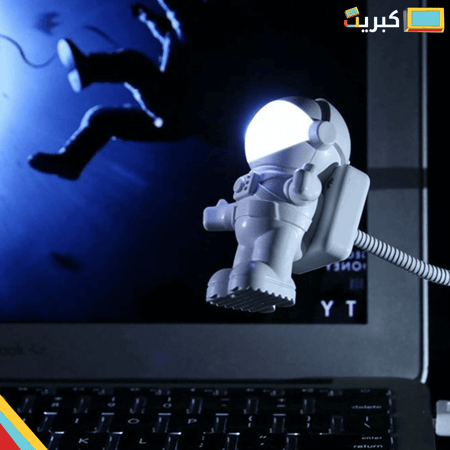 اضاءة مكتبية رجل الفضاء | ابيض !