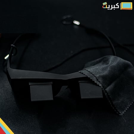 نظارة الكسولين العاكسة عالية الجودة | LAZY READERS