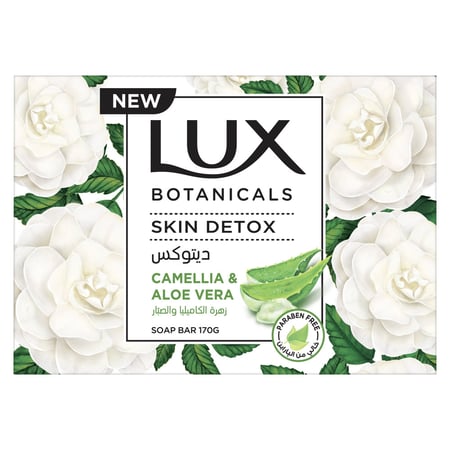 لوكس صابون زهرة الكاميليا والصبار 170جمLUX CAMELLIA FLOWER & ALOE VERA SOAP 170G