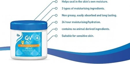 كيوفي كريم مرطب للأطفال عالي التركيز لترطيب بشرة الطفل 250 جم QV BABY MOISTURIZING CREAM 250G