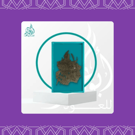 زوايا الفتنامي ٤ اوقيات